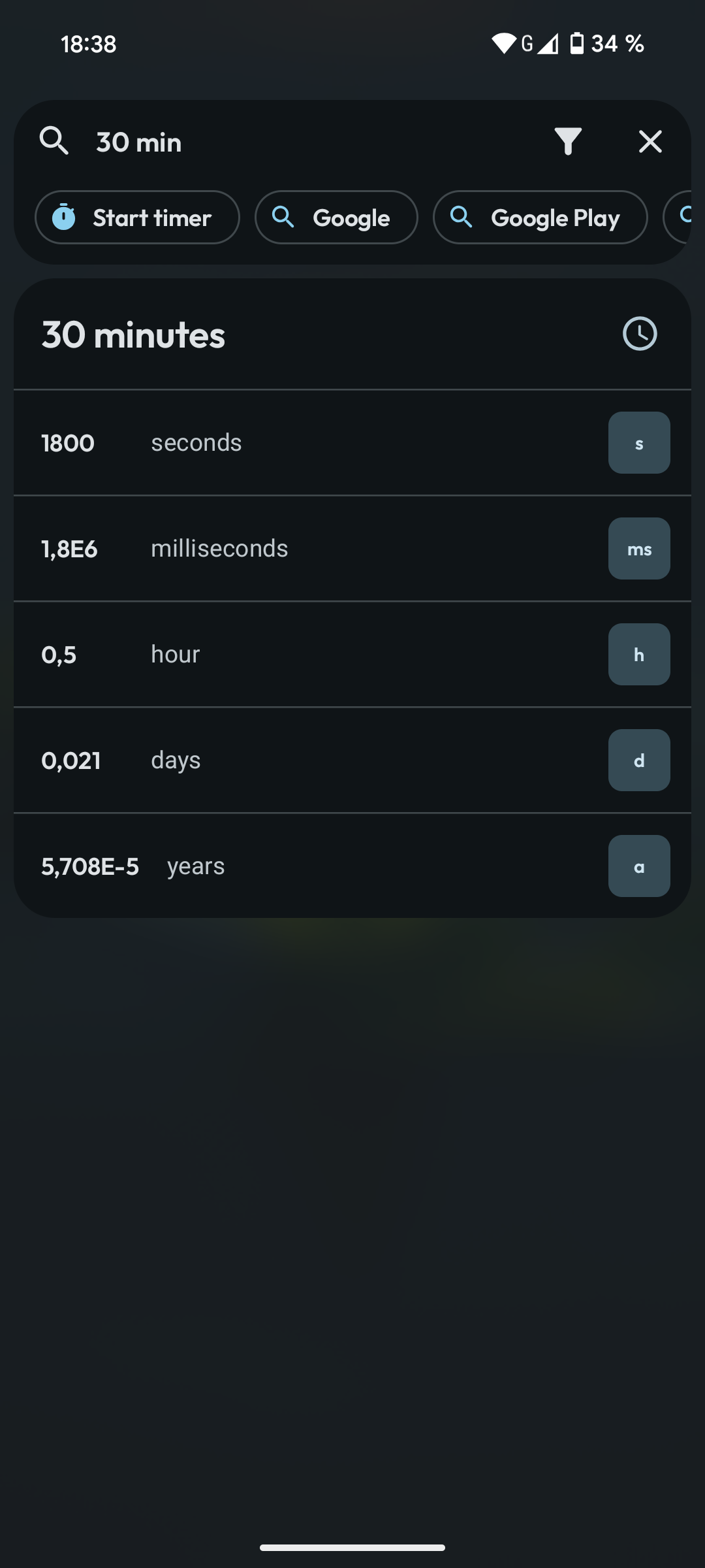 Kwiq categories